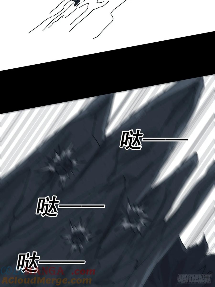 山傀：山神诡录 - 格格出嫁（十八） - 第7张图