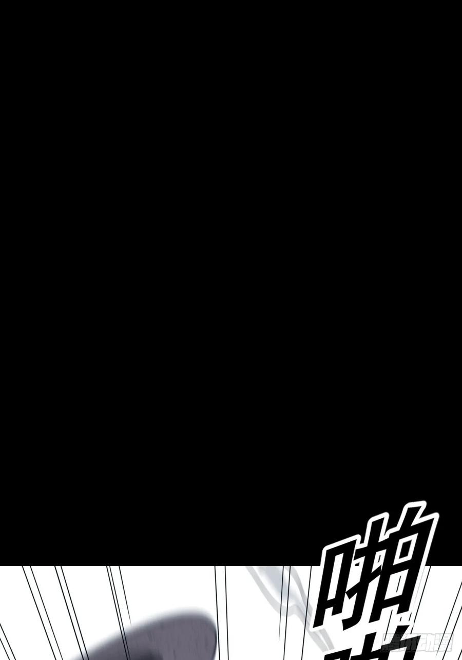 山傀：山神诡录 - 格格出嫁（十八） - 第2张图