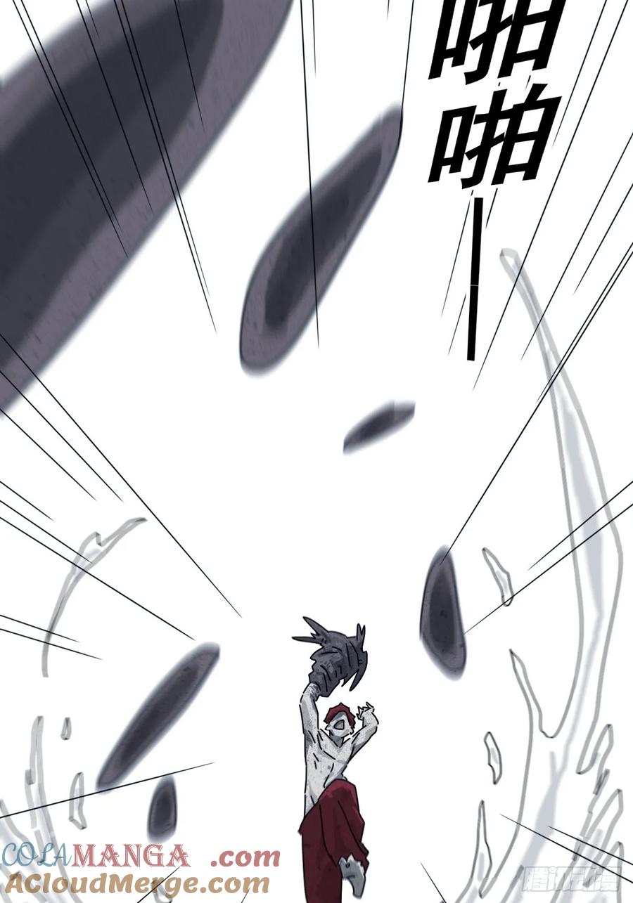 山傀：山神诡录 - 格格出嫁（十八） - 第3张图