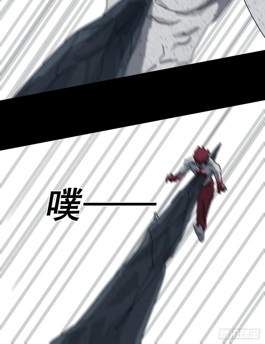 山傀：山神诡录 - 格格出嫁（十八） - 第10张图