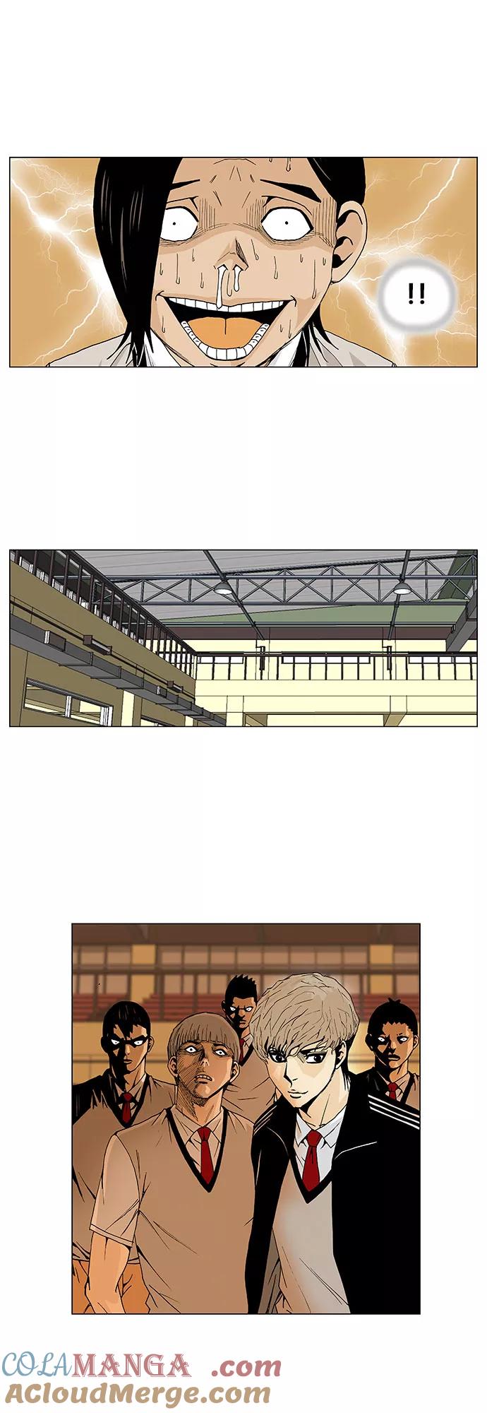 最强传说姜海孝 - 第4话 - 第25张图