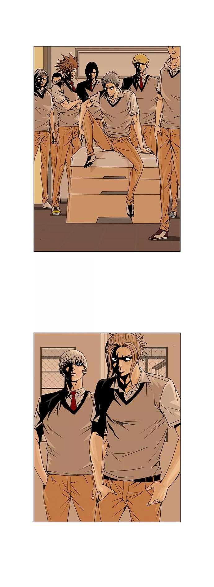 最强传说姜海孝 - 第4话 - 第26张图