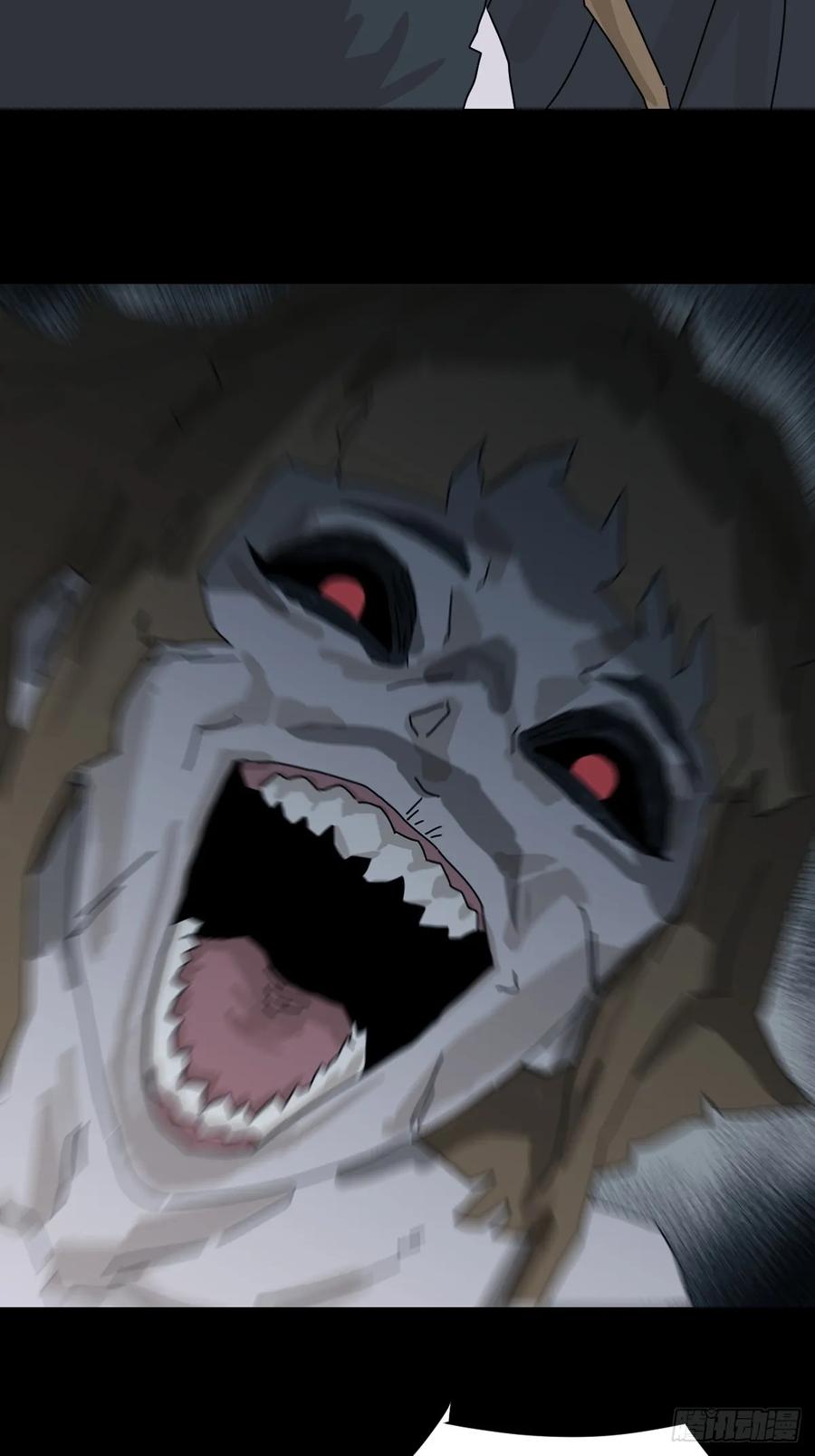 山傀：山神诡录 - 格格出嫁（二十） - 第36张图