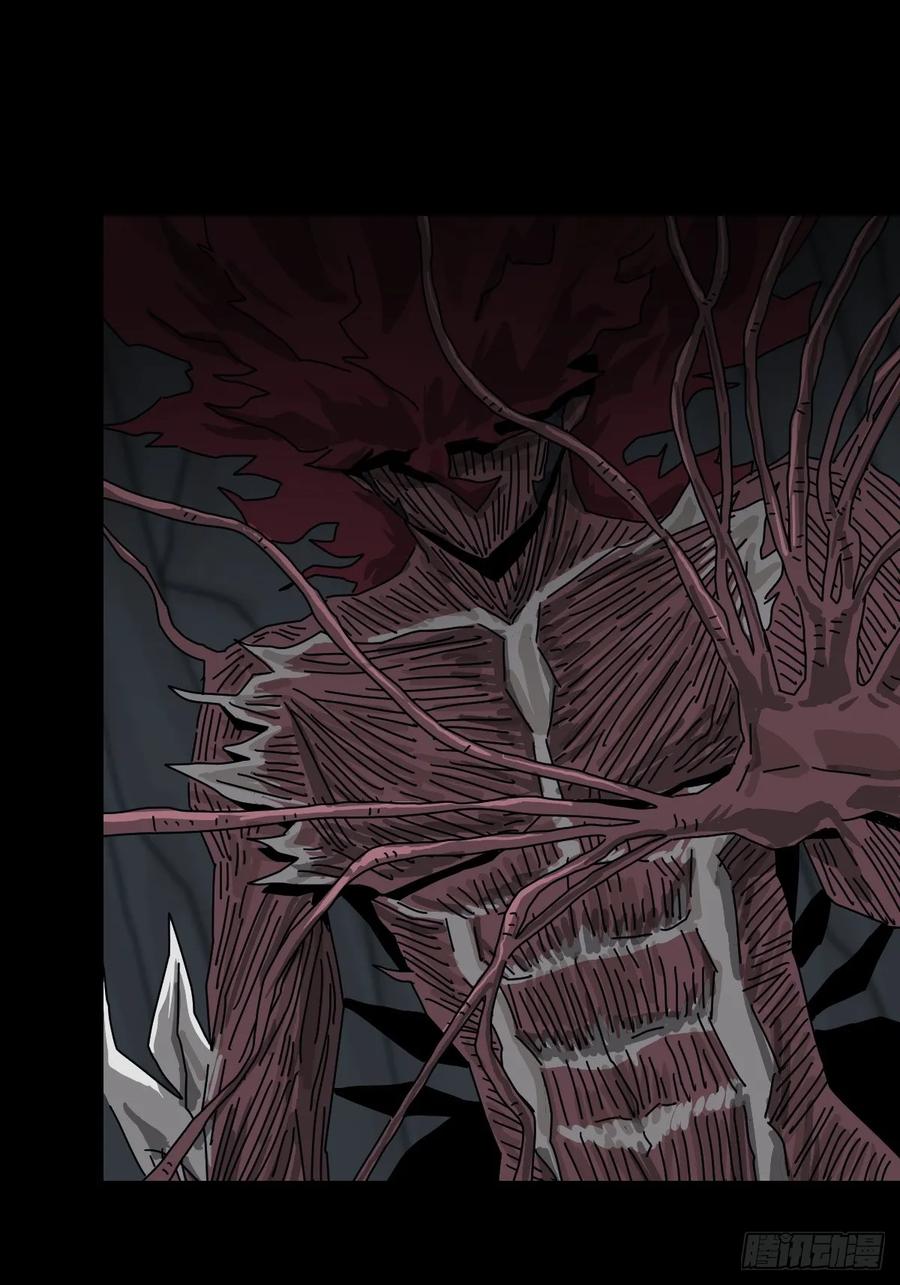 山傀：山神诡录 - 格格出嫁（二十） - 第10张图