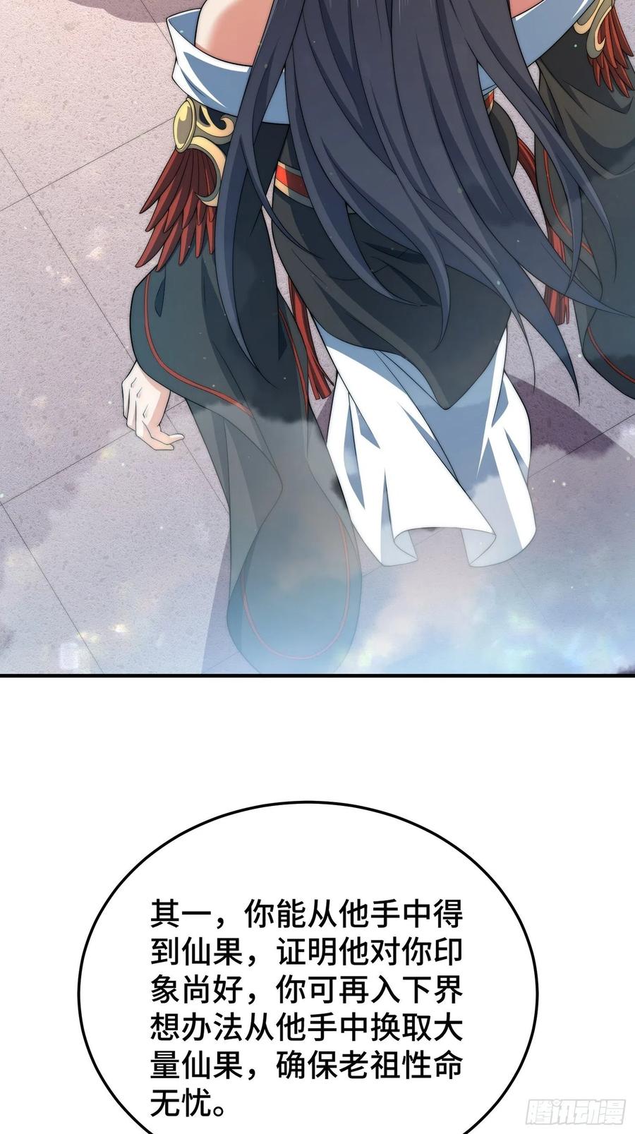 54.jpg