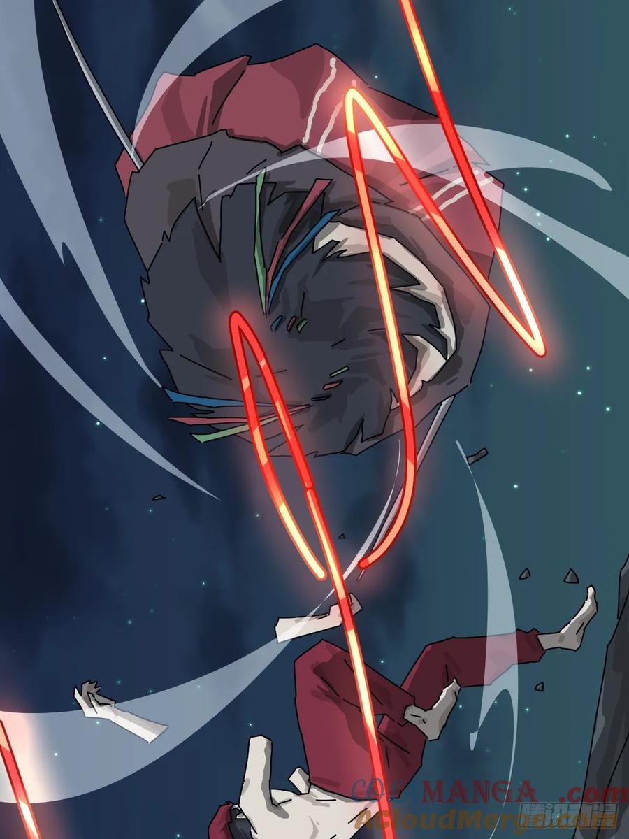 山傀：山神诡录 - 格格出嫁（二三） - 第17张图