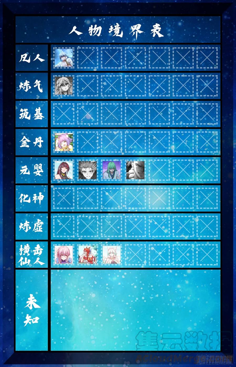 76.jpg