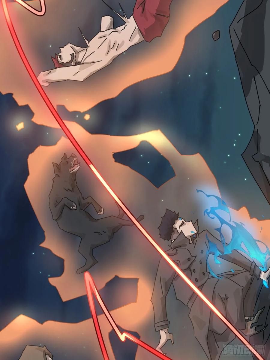 山傀：山神诡录 - 格格出嫁（二三） - 第22张图