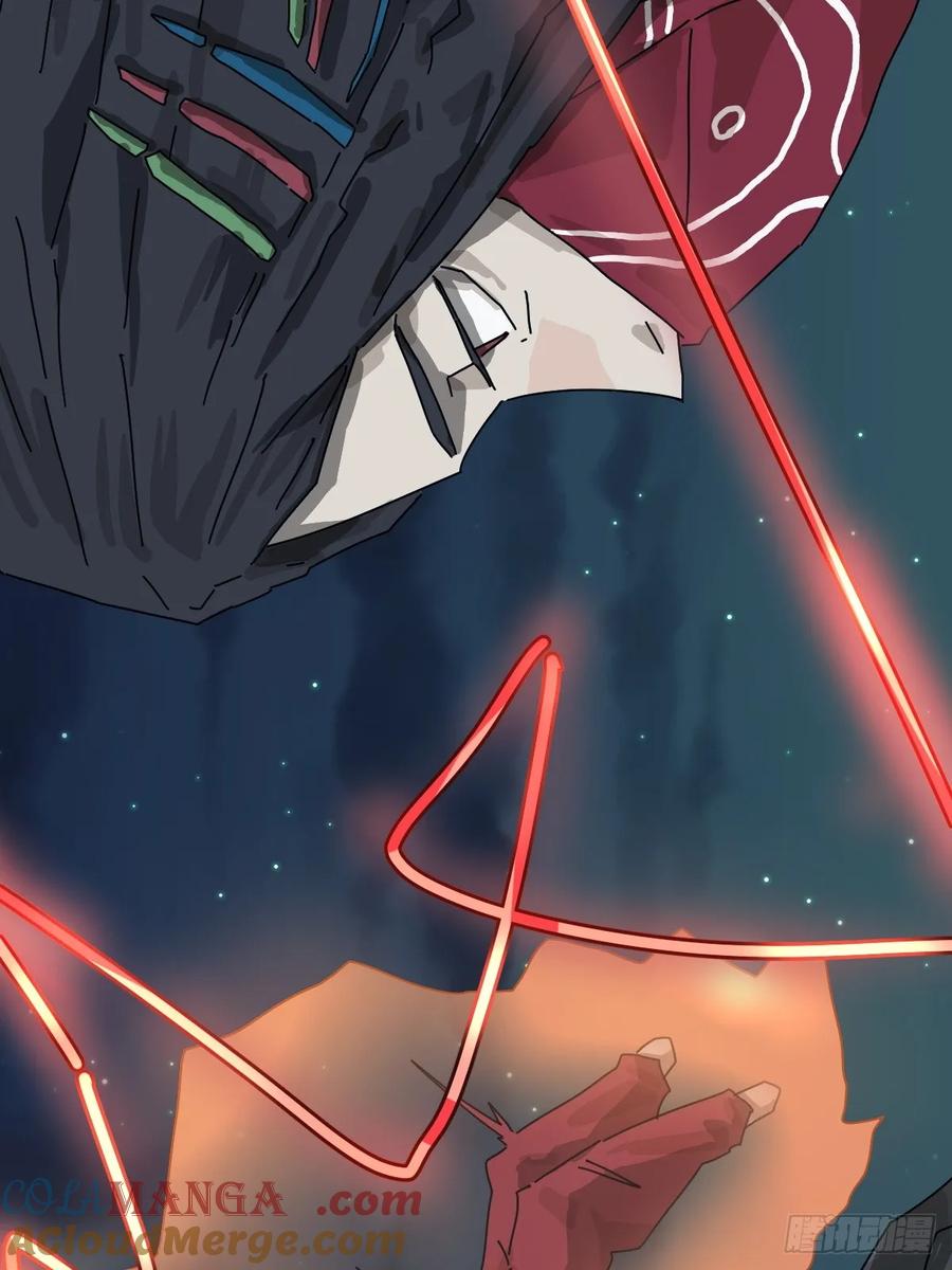 山傀：山神诡录 - 格格出嫁（二三） - 第21张图