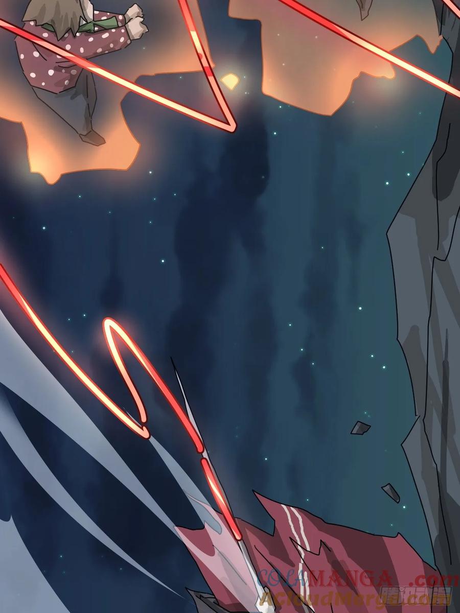 山傀：山神诡录 - 格格出嫁（二三） - 第23张图