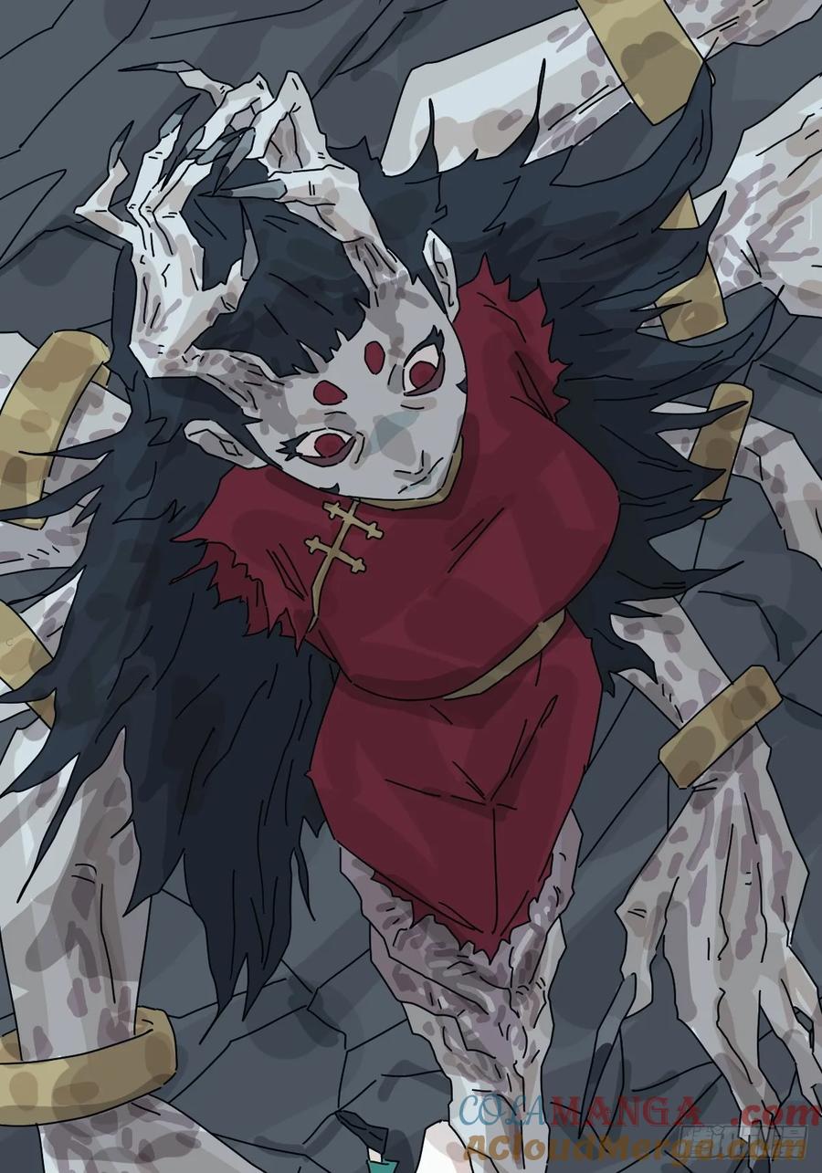 山傀：山神诡录 - 格格出嫁（二四） - 第23张图