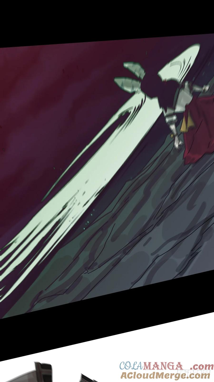 山傀：山神诡录 - 格格出嫁（二四） - 第25张图