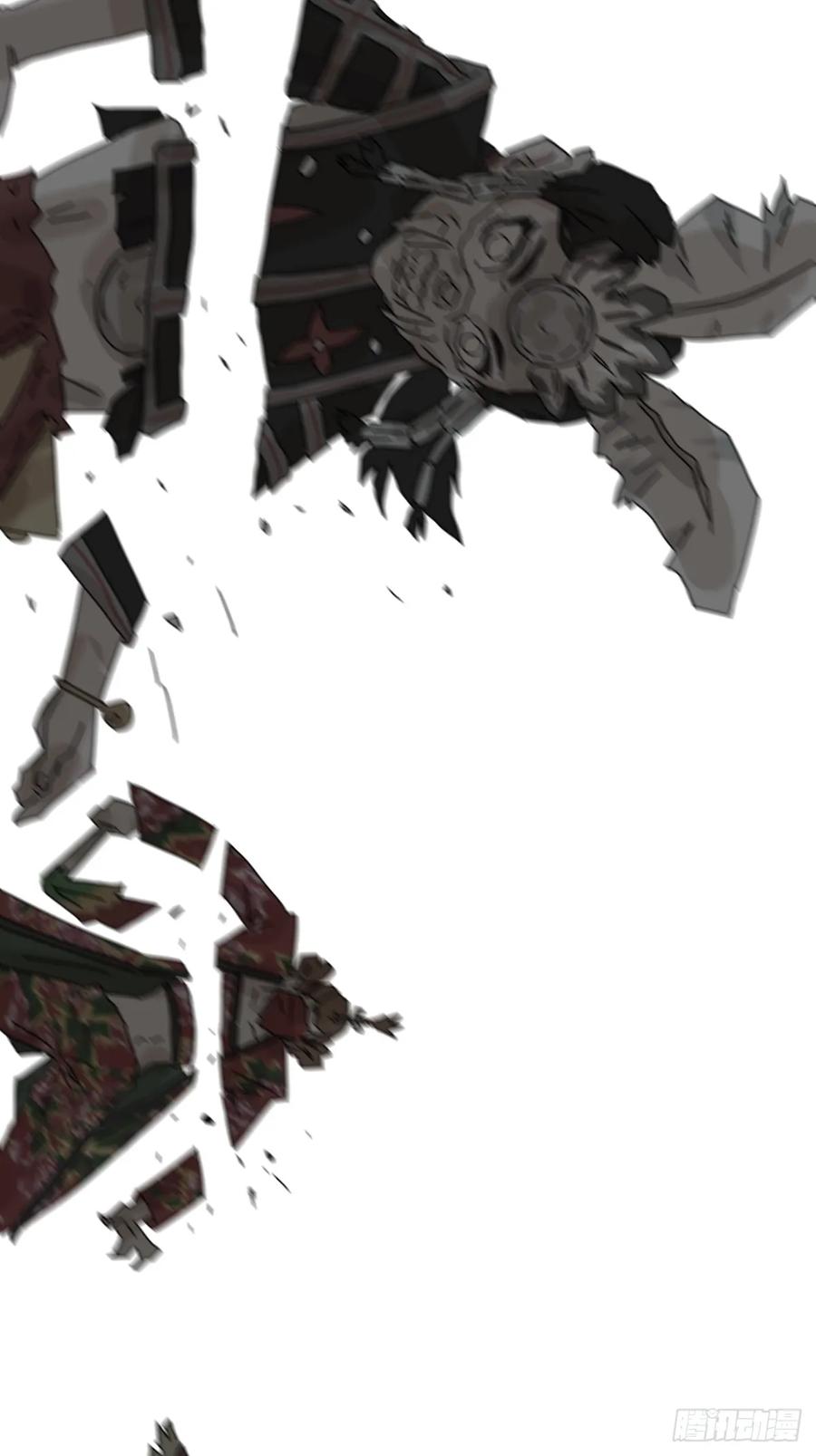 山傀：山神诡录 - 格格出嫁（二四） - 第26张图