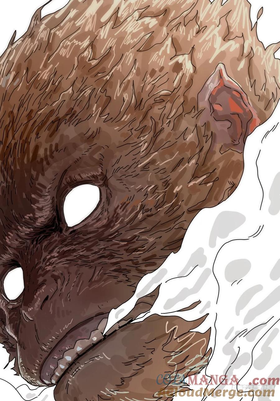 山傀：山神诡录 - 格格出嫁（二六） - 第31张图