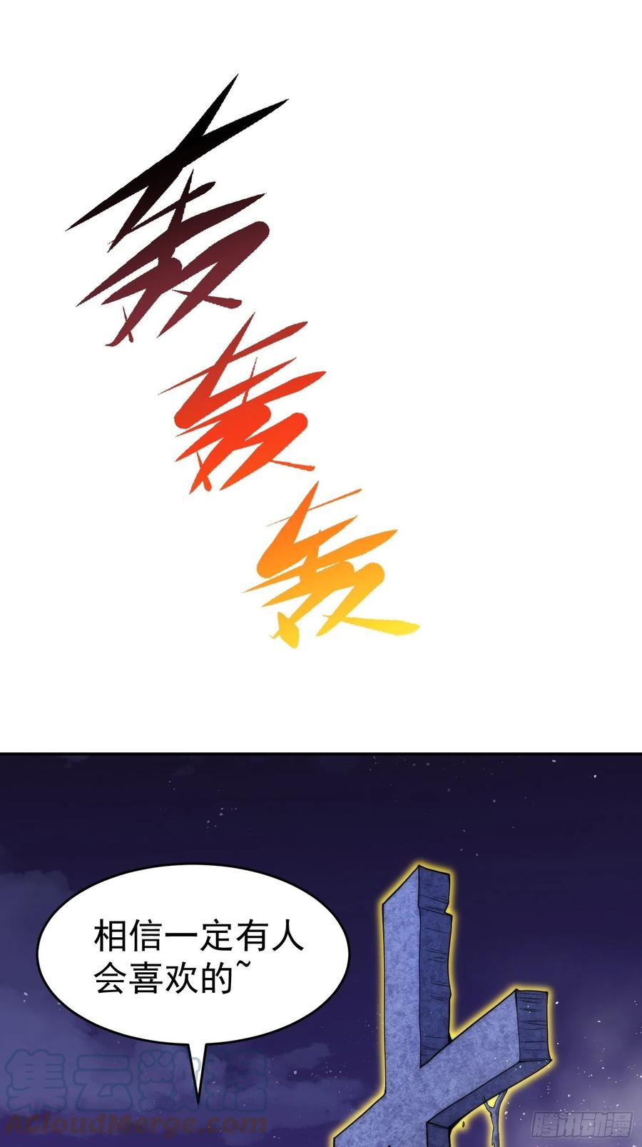 94.jpg