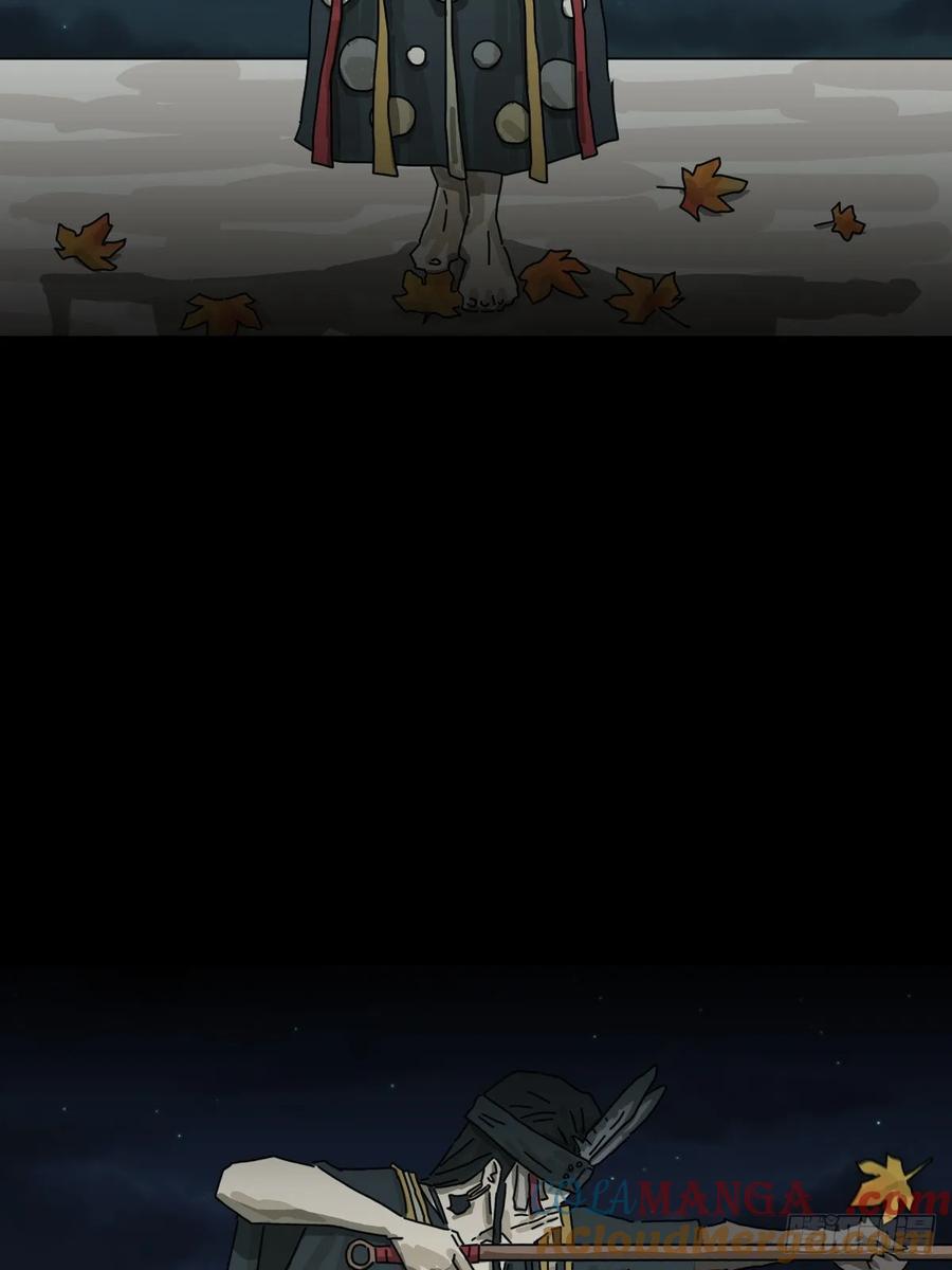 山傀：山神诡录 - 格格出嫁（二九） - 第11张图