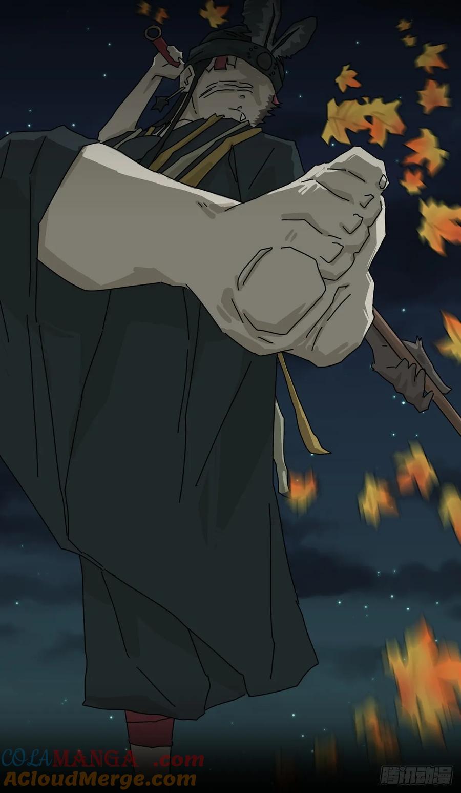 山傀：山神诡录 - 格格出嫁（二九） - 第15张图