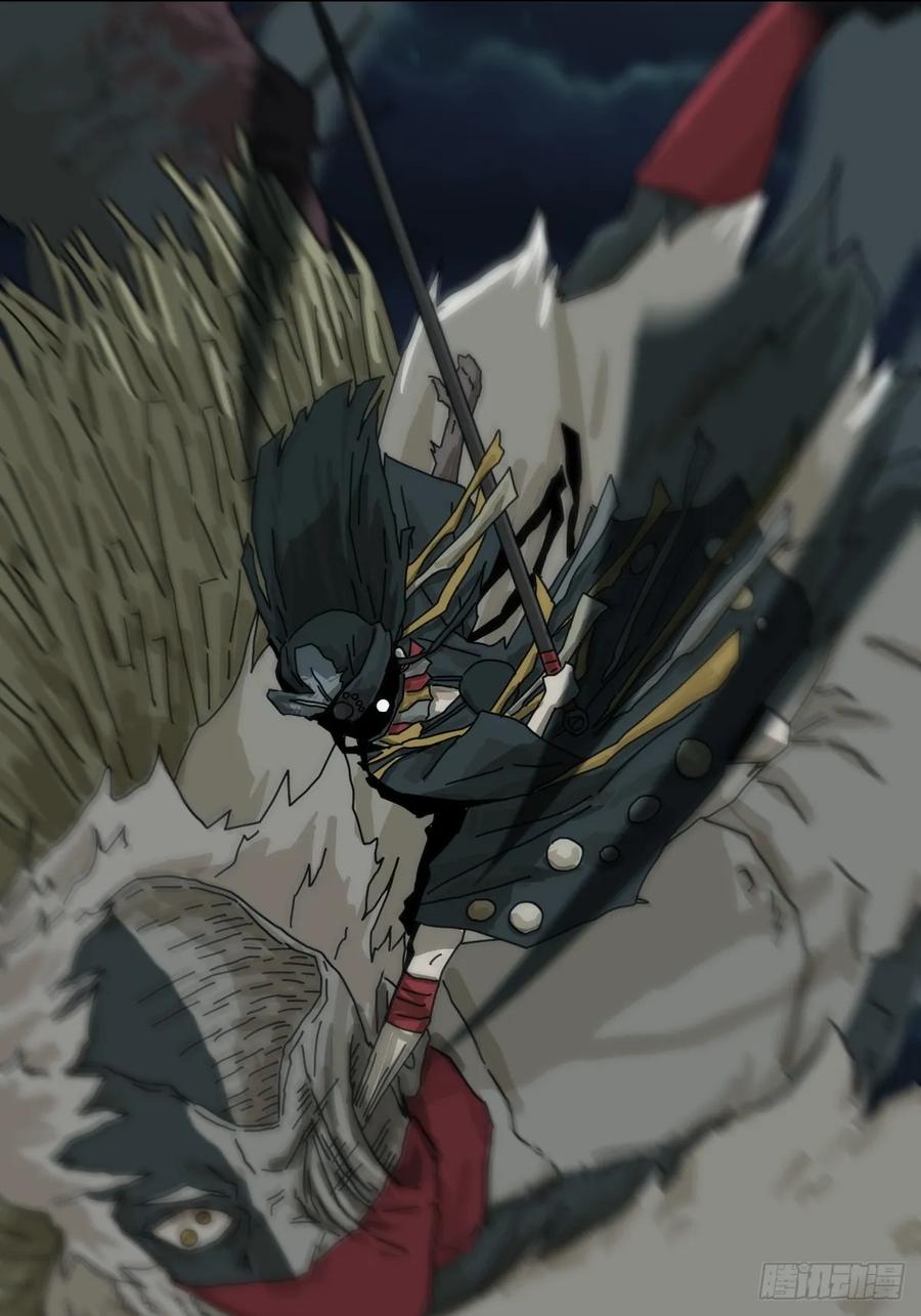 山傀：山神诡录 - 格格出嫁（二九） - 第40张图