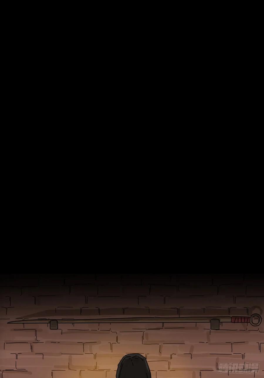 山傀：山神诡录 - 格格出嫁（二九） - 第2张图