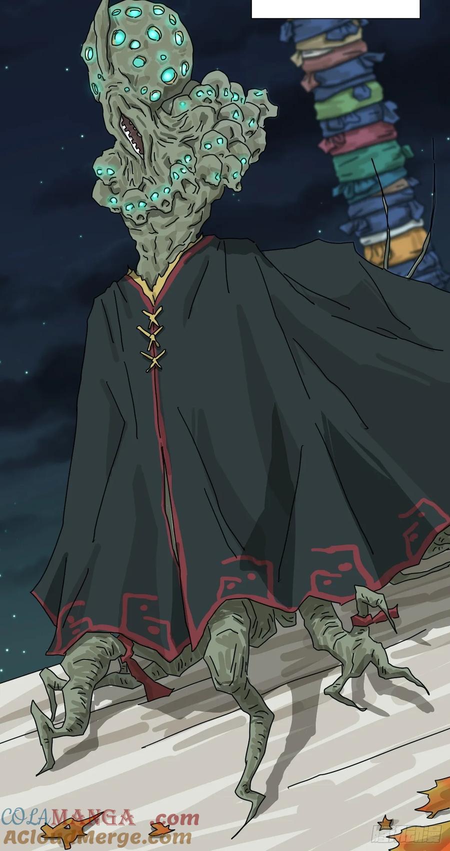 山傀：山神诡录 - 格格出嫁（二九） - 第23张图