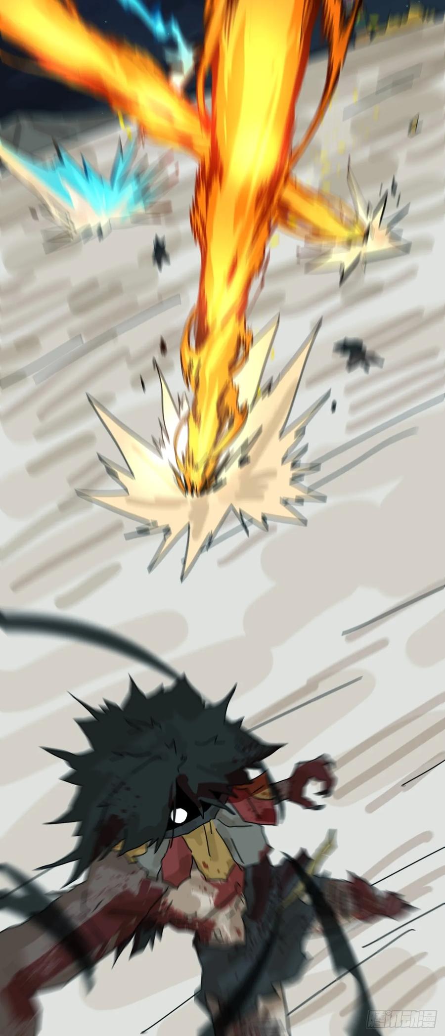 山傀：山神诡录 - 格格出嫁（三十） - 第28张图