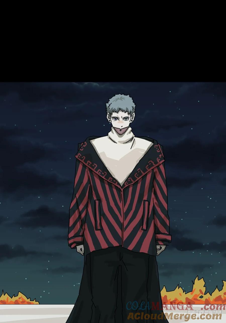 山傀：山神诡录 - 格格出嫁（三十） - 第35张图