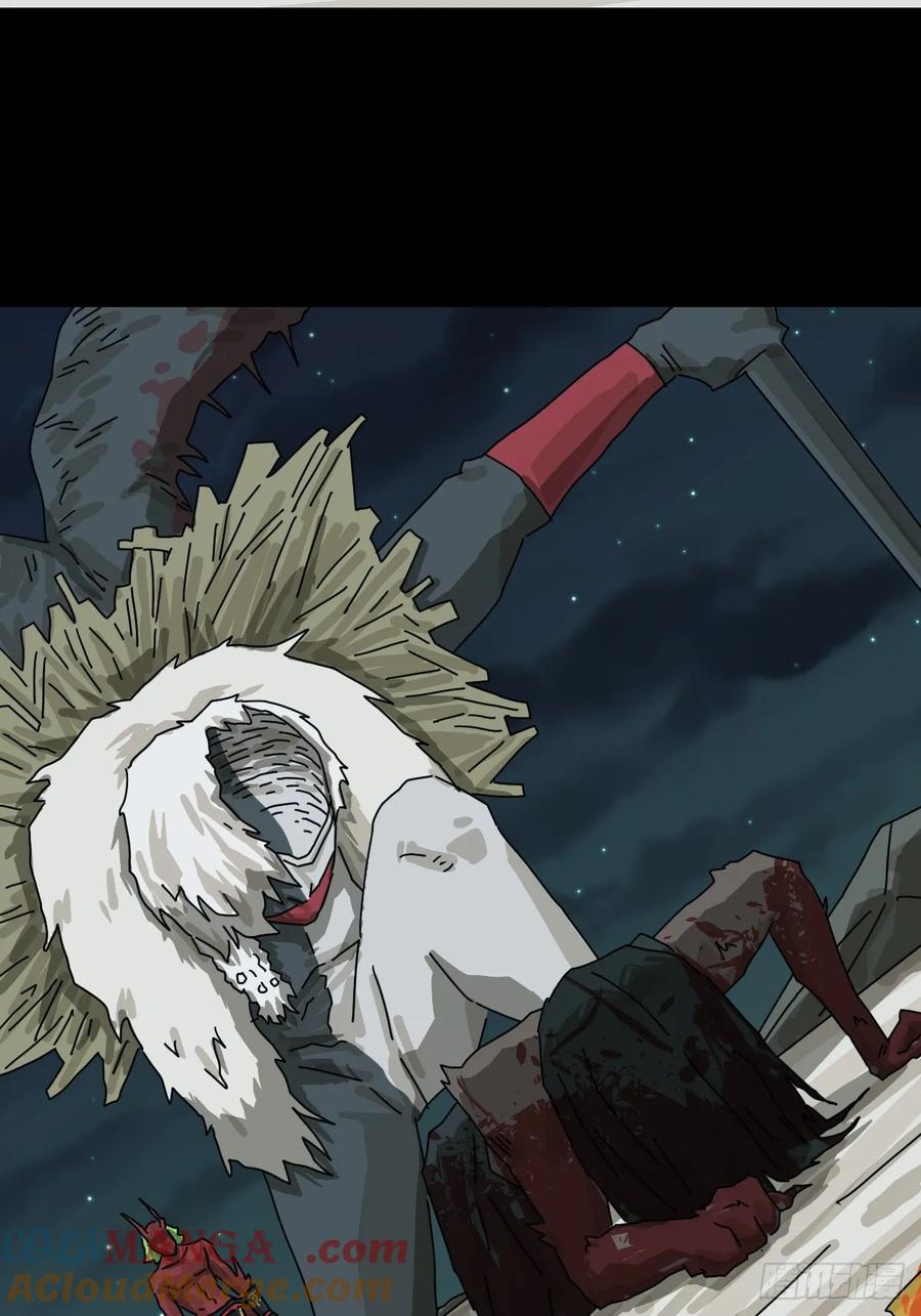 山傀：山神诡录 - 格格出嫁（三十） - 第37张图