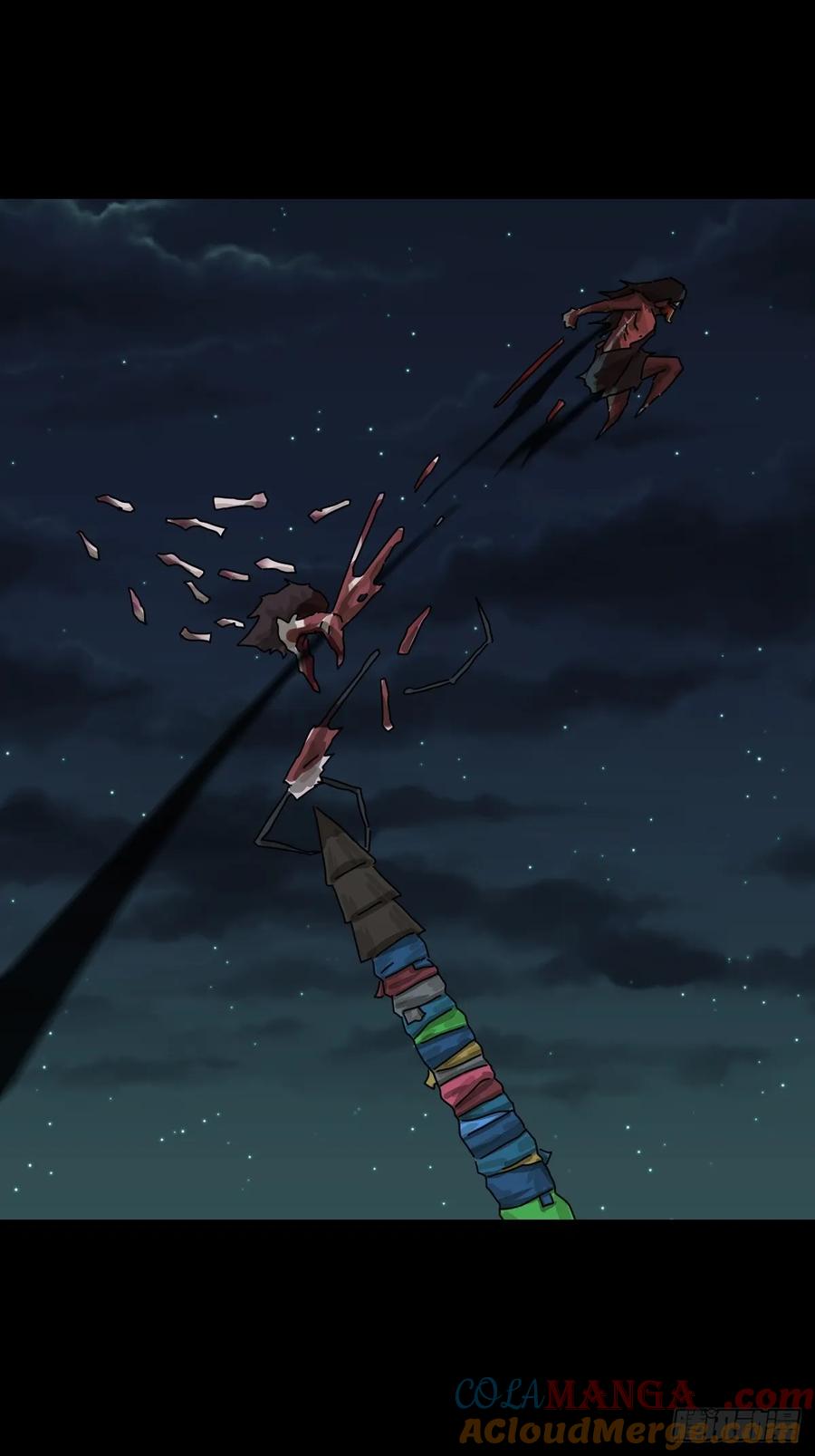 山傀：山神诡录 - 格格出嫁（三十） - 第29张图