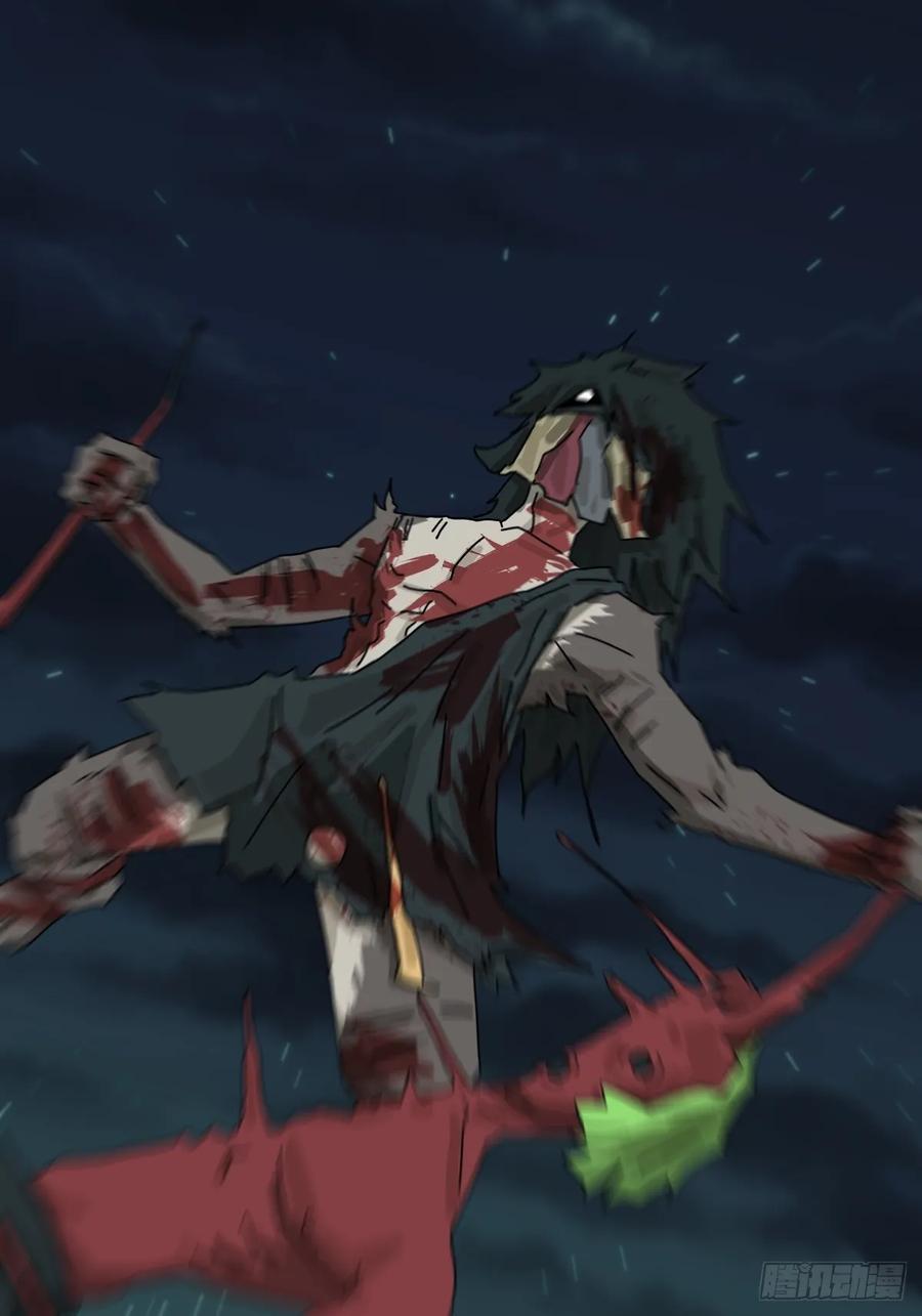 山傀：山神诡录 - 格格出嫁（三十） - 第22张图