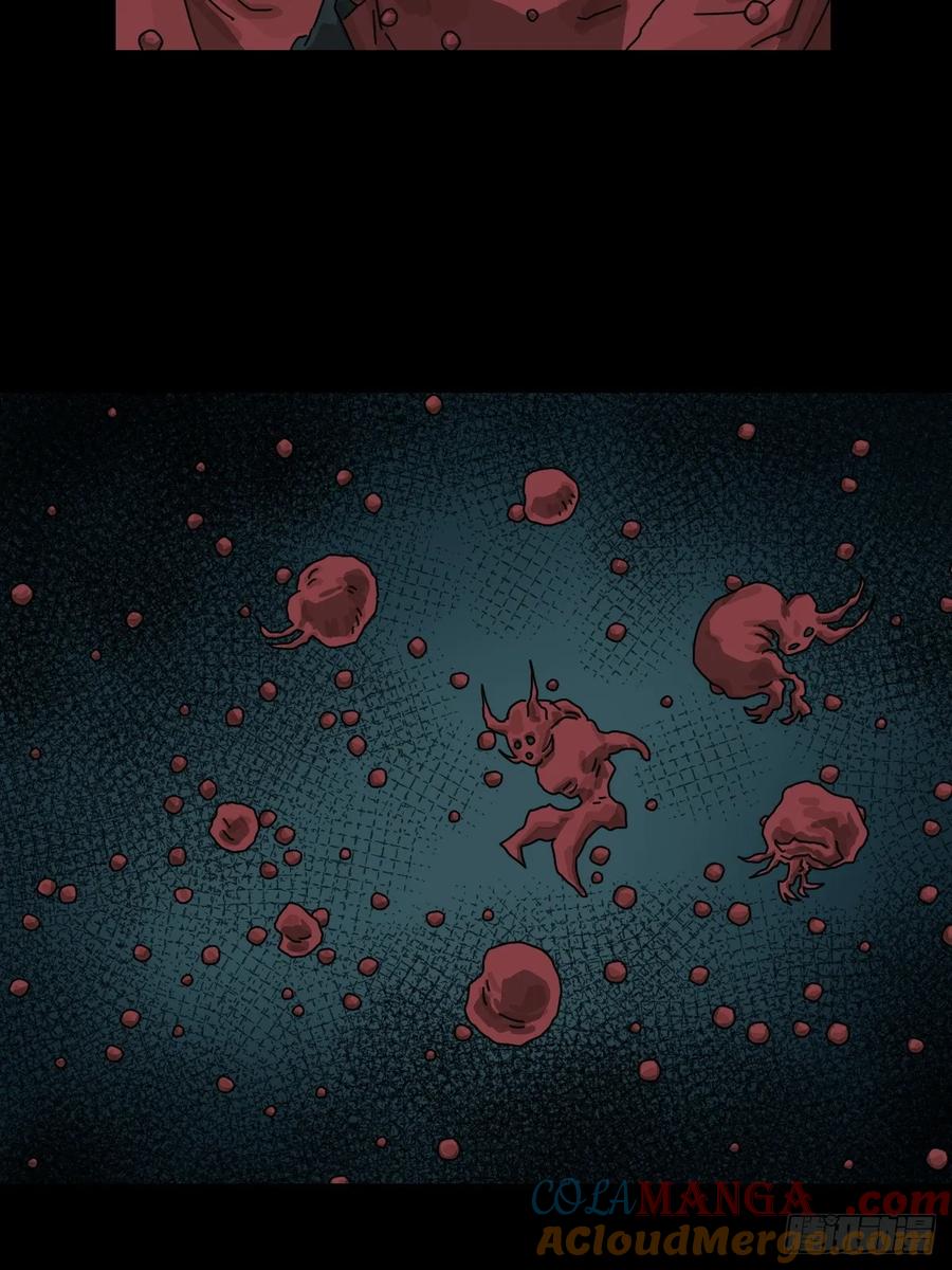 山傀：山神诡录 - 格格出嫁（三十） - 第13张图