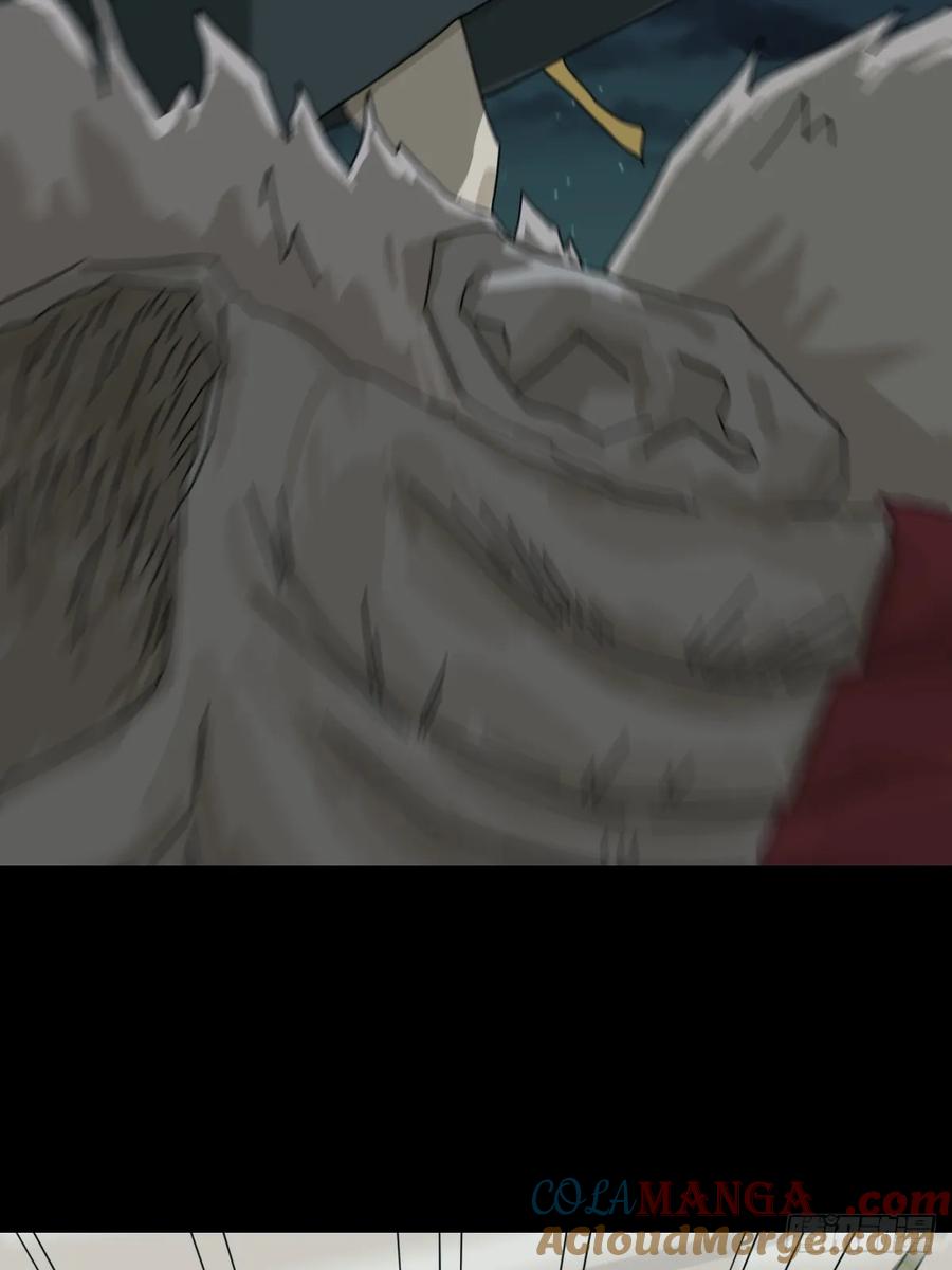 山傀：山神诡录 - 格格出嫁（三十） - 第3张图