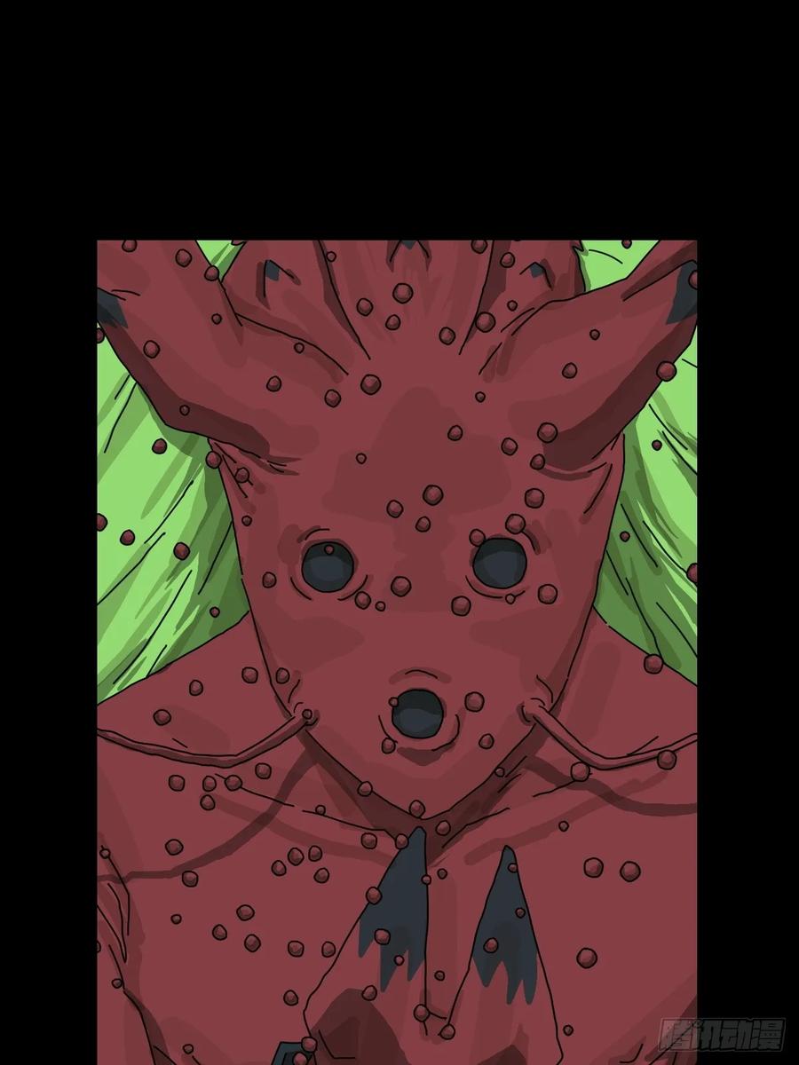 山傀：山神诡录 - 格格出嫁（三十） - 第12张图