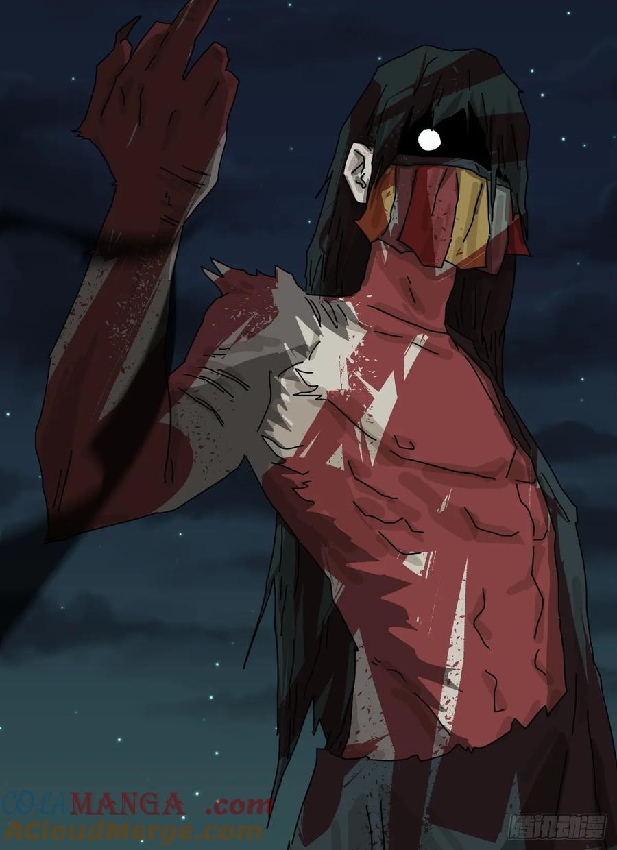 山傀：山神诡录 - 格格出嫁（三十） - 第31张图