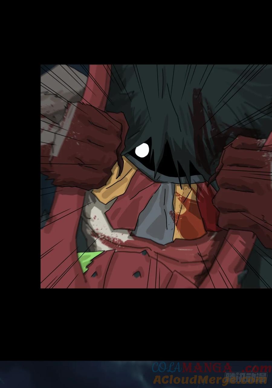 山傀：山神诡录 - 格格出嫁（三十） - 第21张图