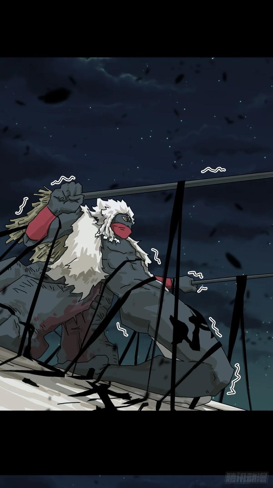 山傀：山神诡录 - 格格出嫁（三十） - 第8张图