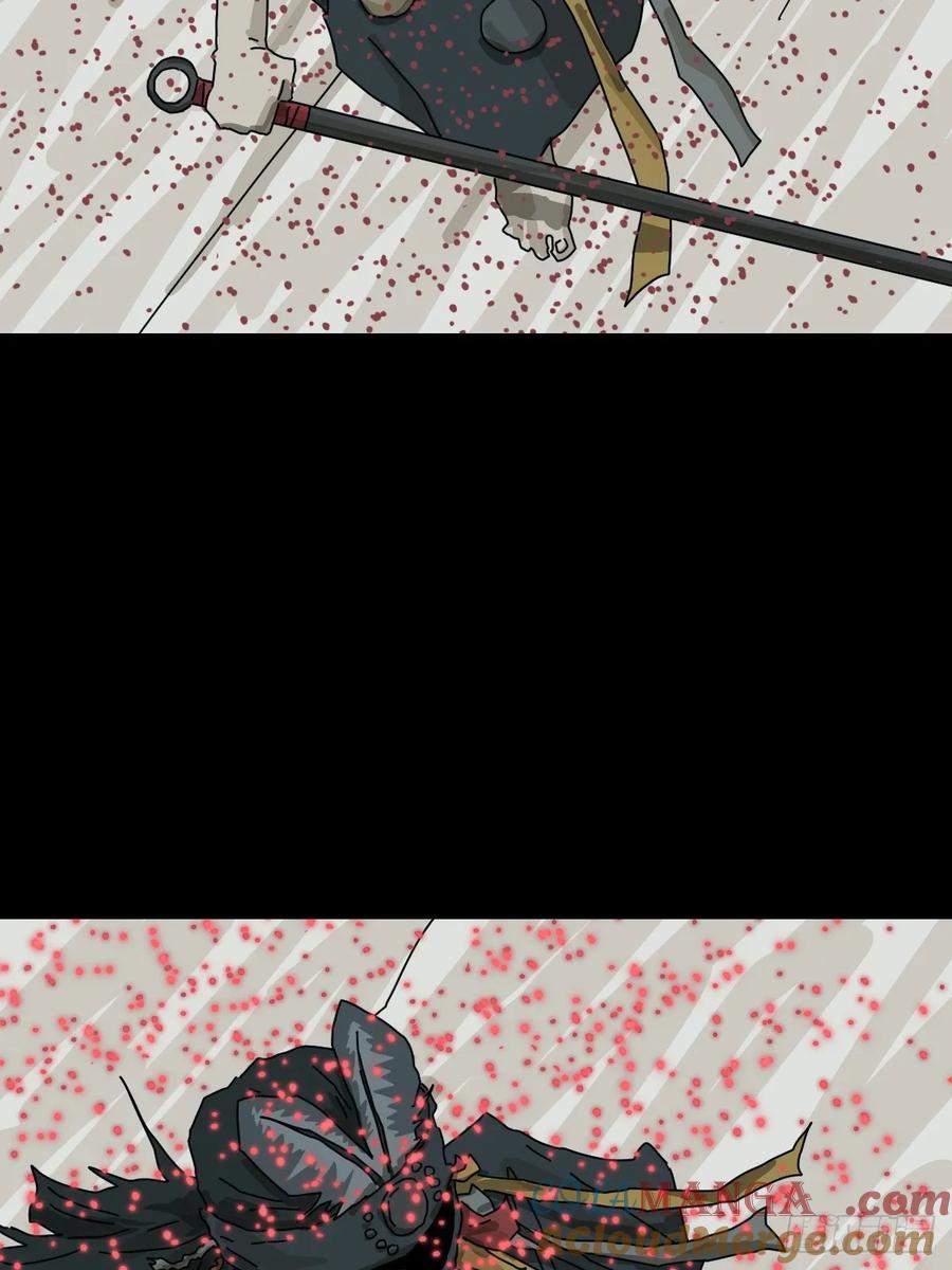 山傀：山神诡录 - 格格出嫁（三十） - 第15张图