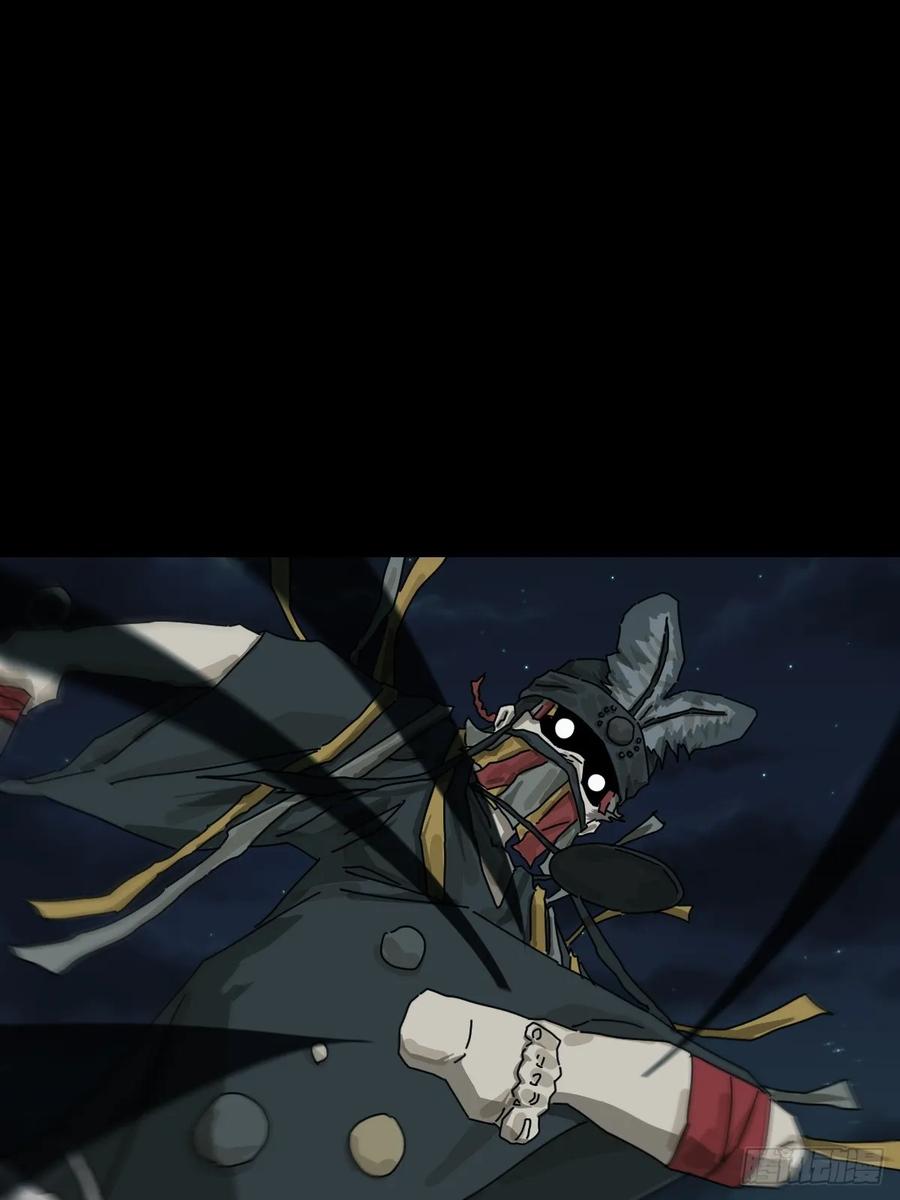 山傀：山神诡录 - 格格出嫁（三十） - 第2张图