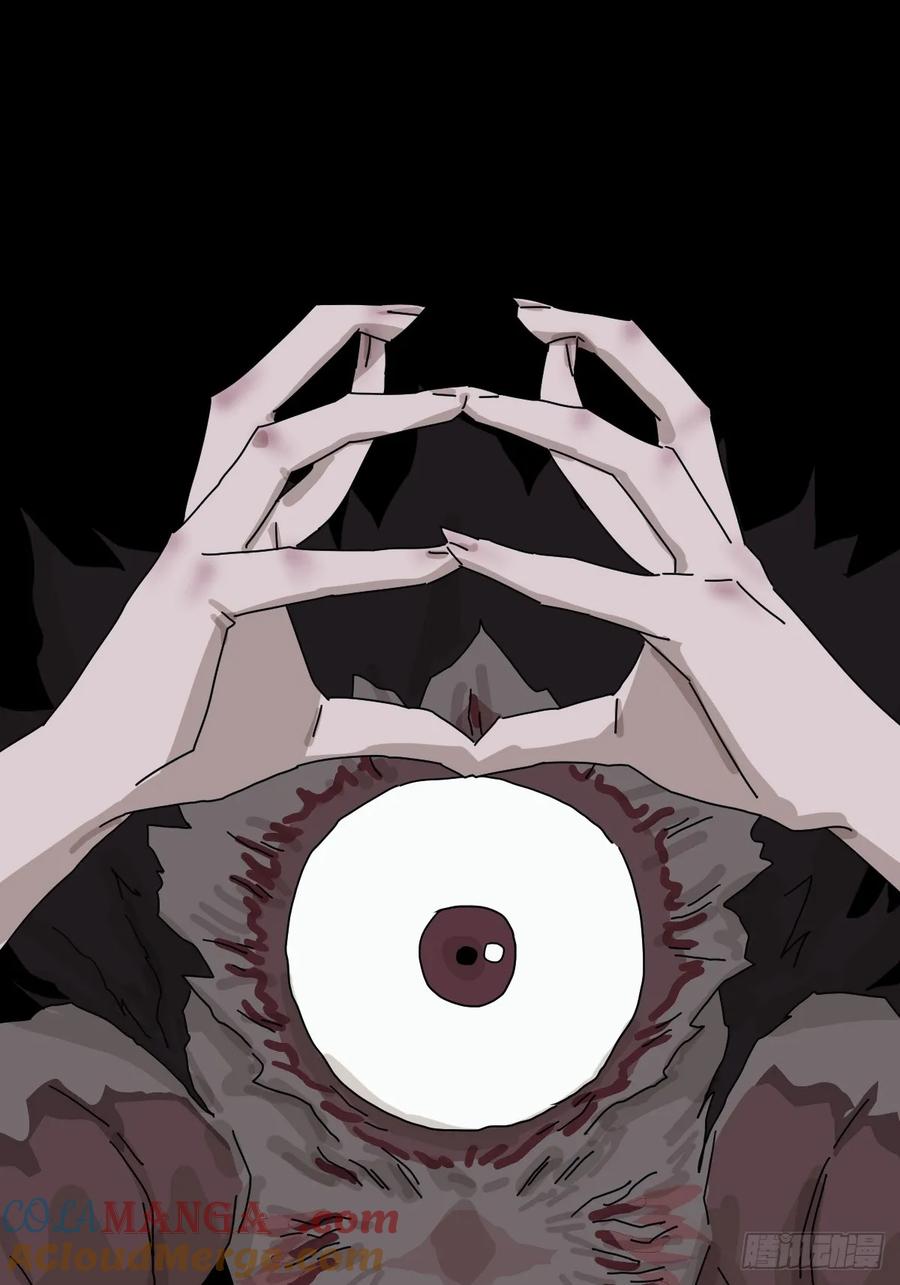 山傀：山神诡录 - 格格出嫁（三十） - 第25张图