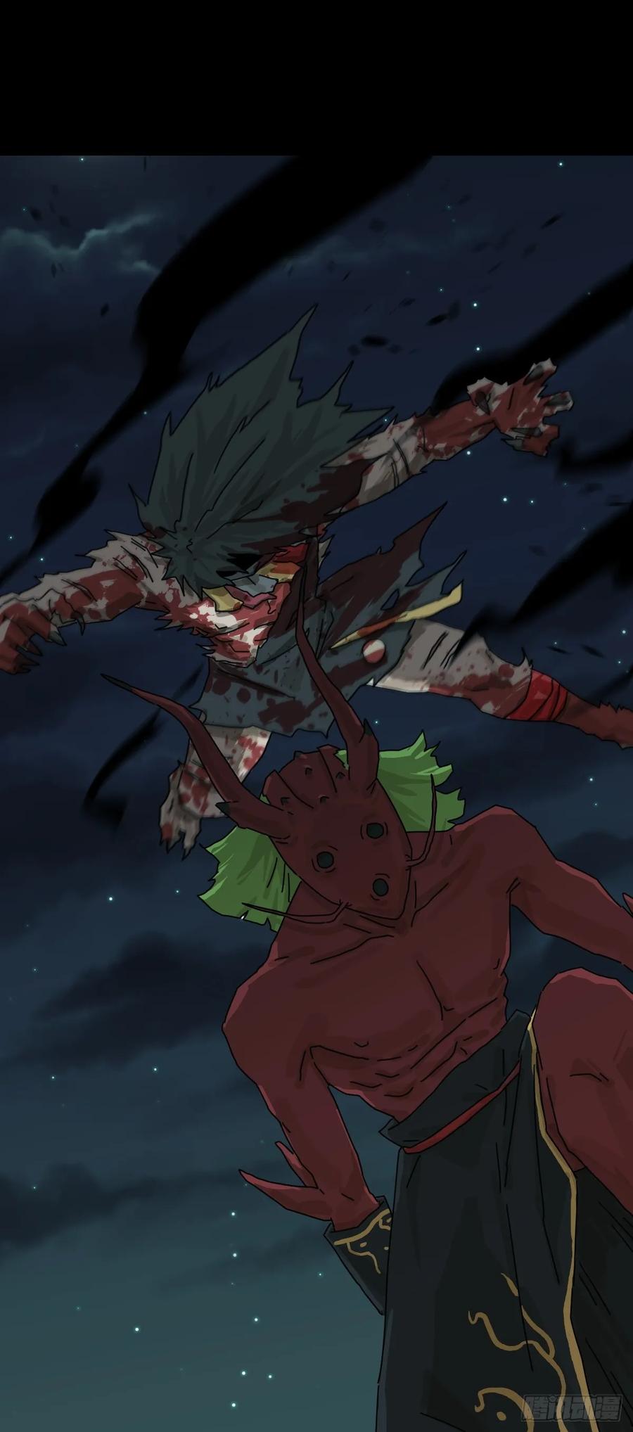 山傀：山神诡录 - 格格出嫁（三十） - 第20张图