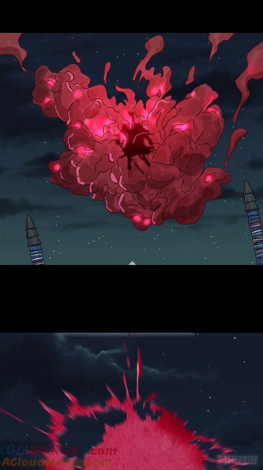 山傀：山神诡录 - 格格出嫁（三十） - 第17张图