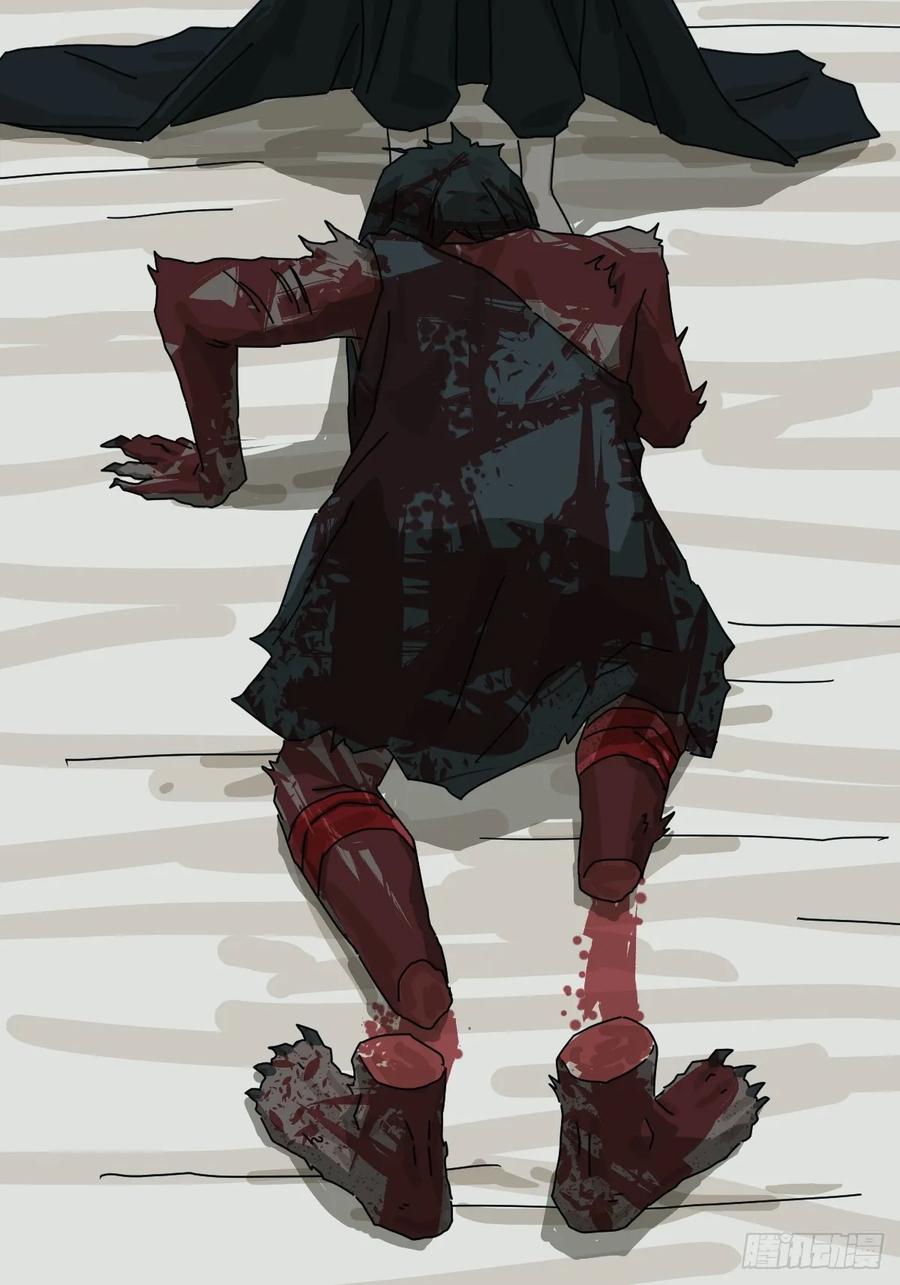 山傀：山神诡录 - 格格出嫁（三十） - 第36张图