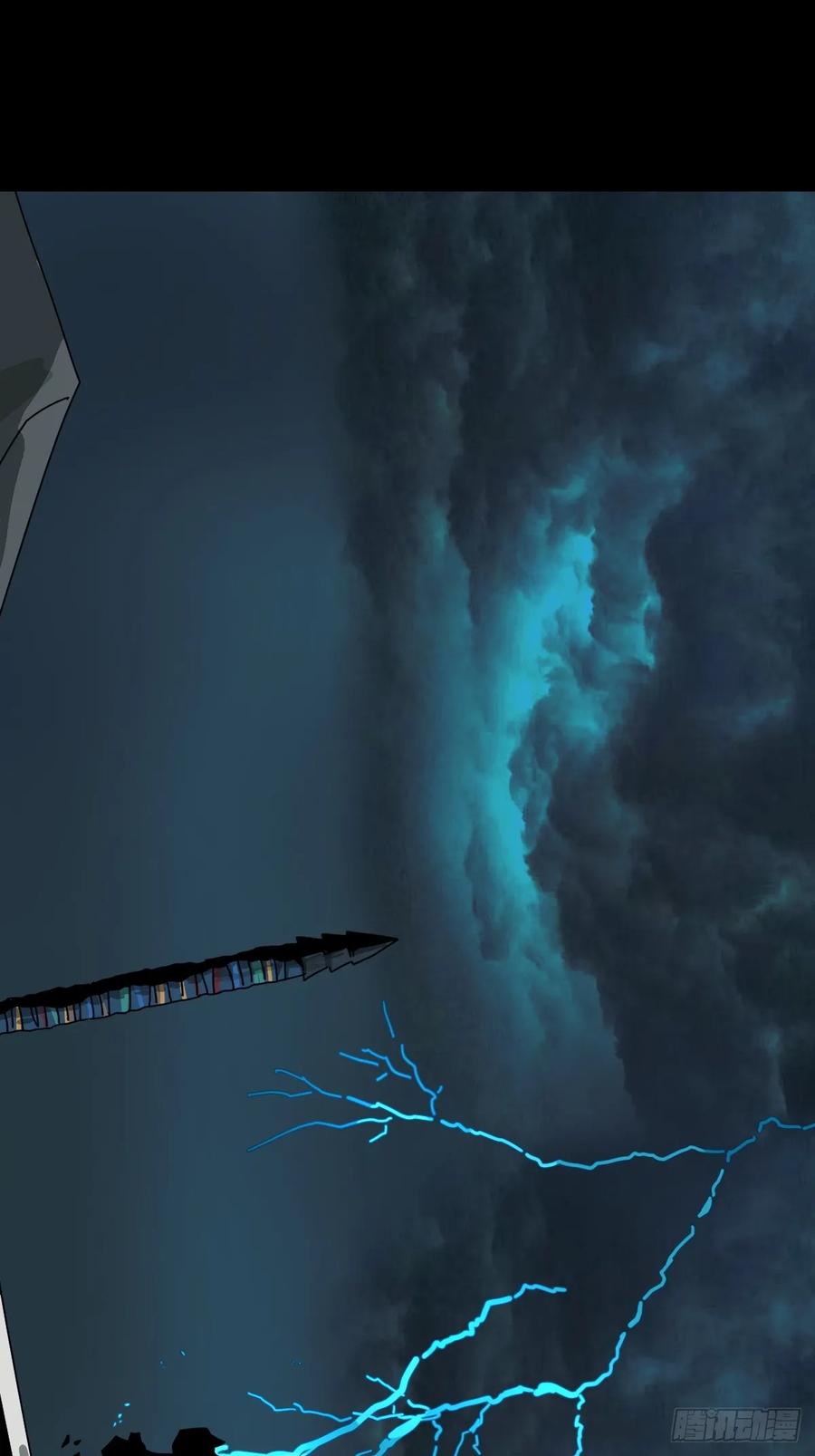 山傀：山神诡录 - 格格出嫁（三一） - 第26张图