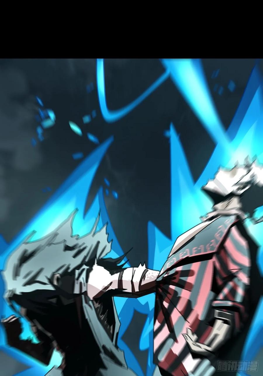 山傀：山神诡录 - 格格出嫁（三一） - 第18张图