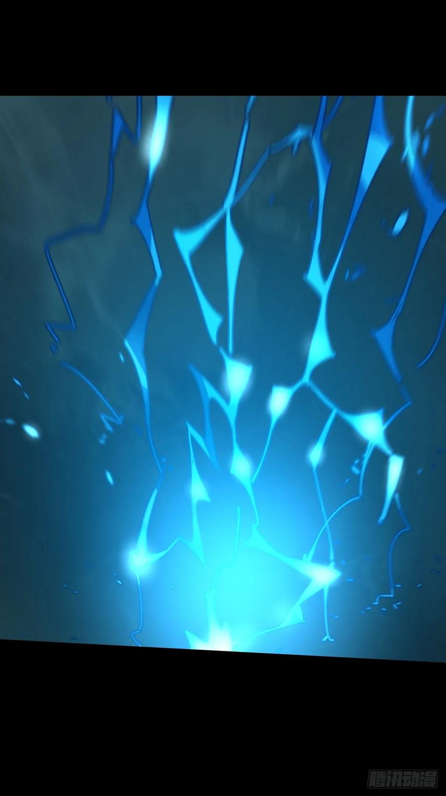 山傀：山神诡录 - 格格出嫁（三一） - 第24张图