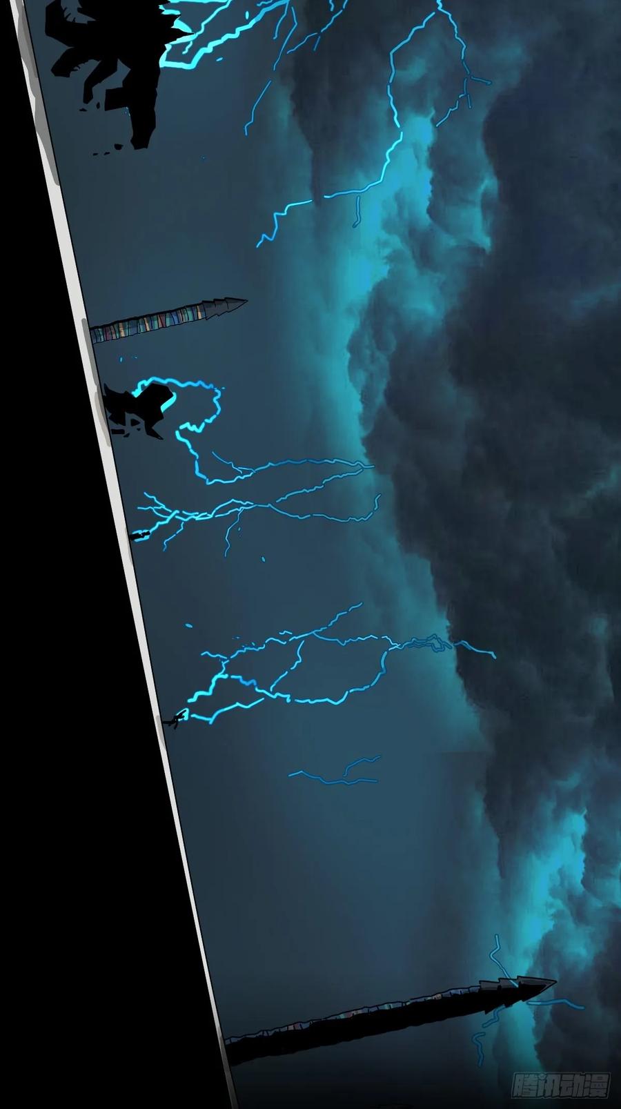 山傀：山神诡录 - 格格出嫁（三一） - 第27张图