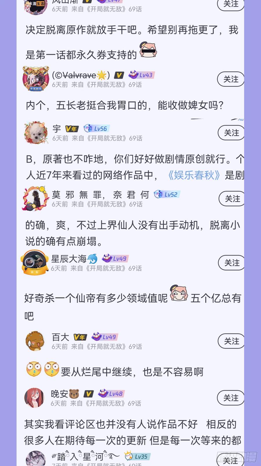 107.jpg