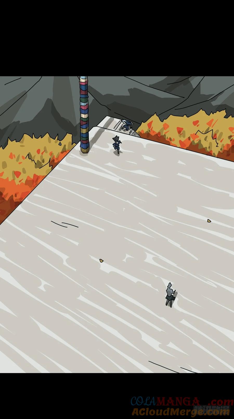 山傀：山神诡录 - 格格出嫁（三二） - 第19张图