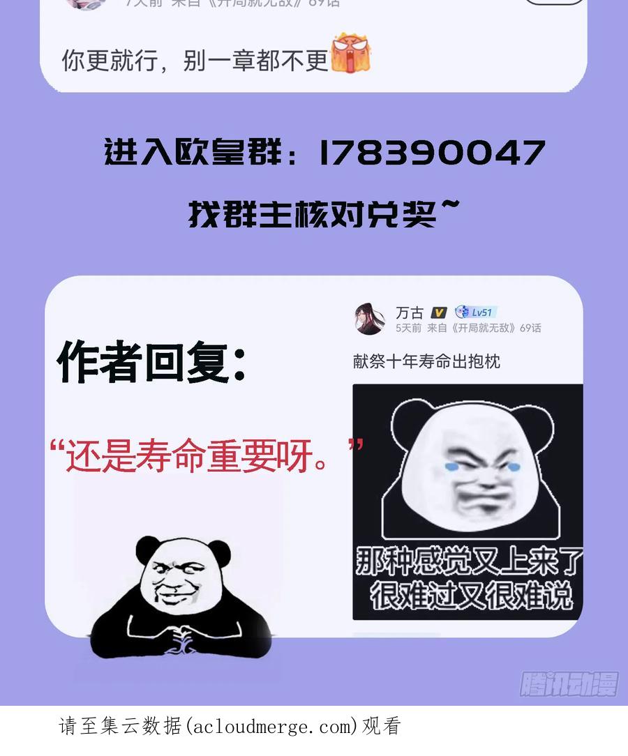 108.jpg