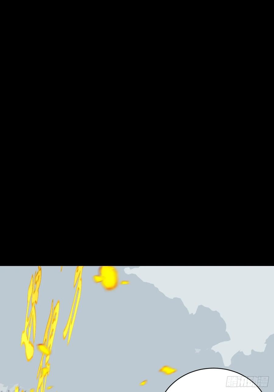 山傀：山神诡录 - 大圣归来（二） - 第2张图