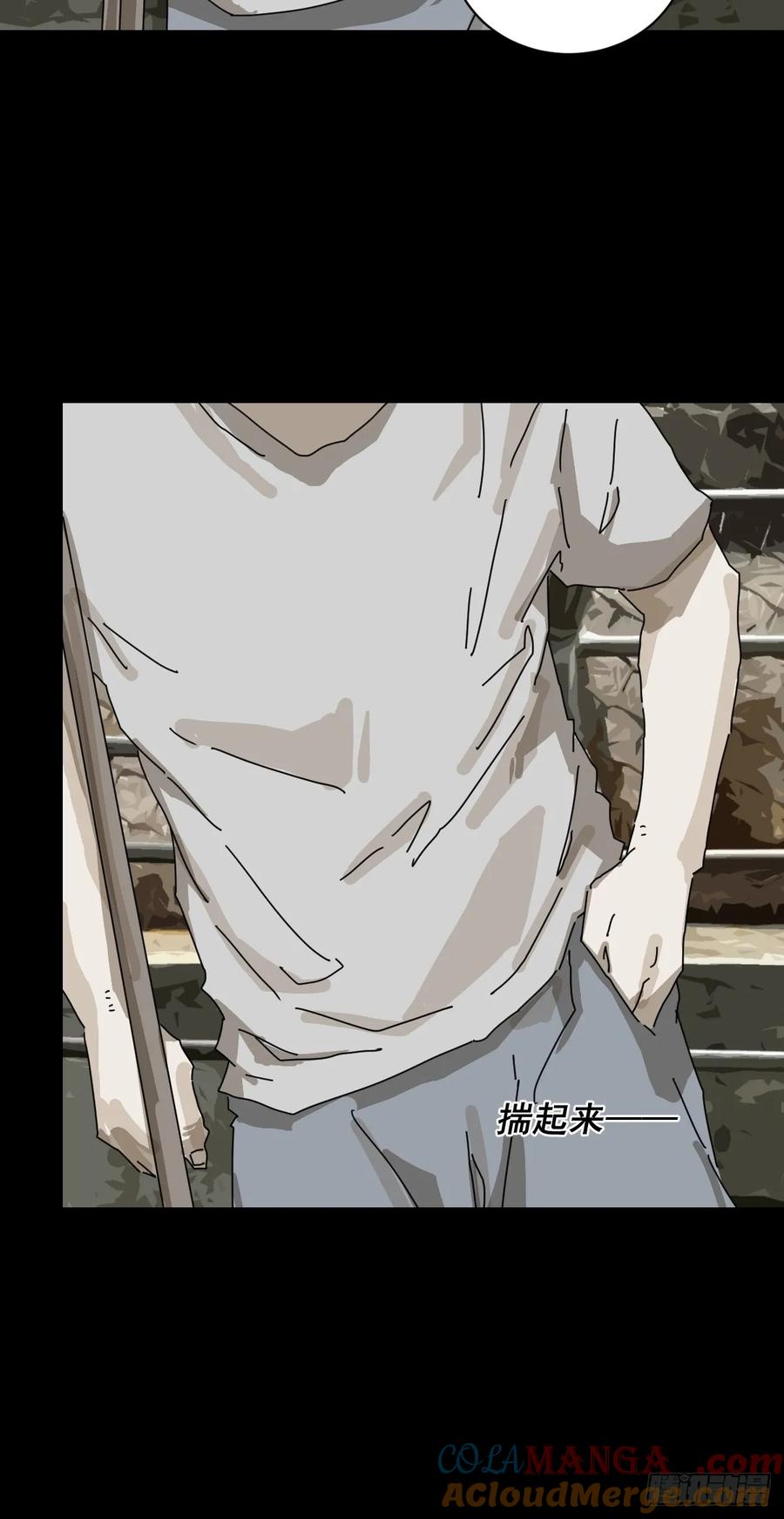 山傀：山神诡录 - 大圣归来（三） - 第27张图